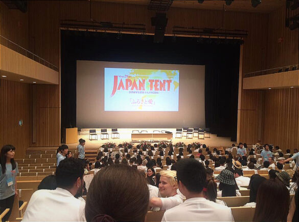 Japan Tent Experience