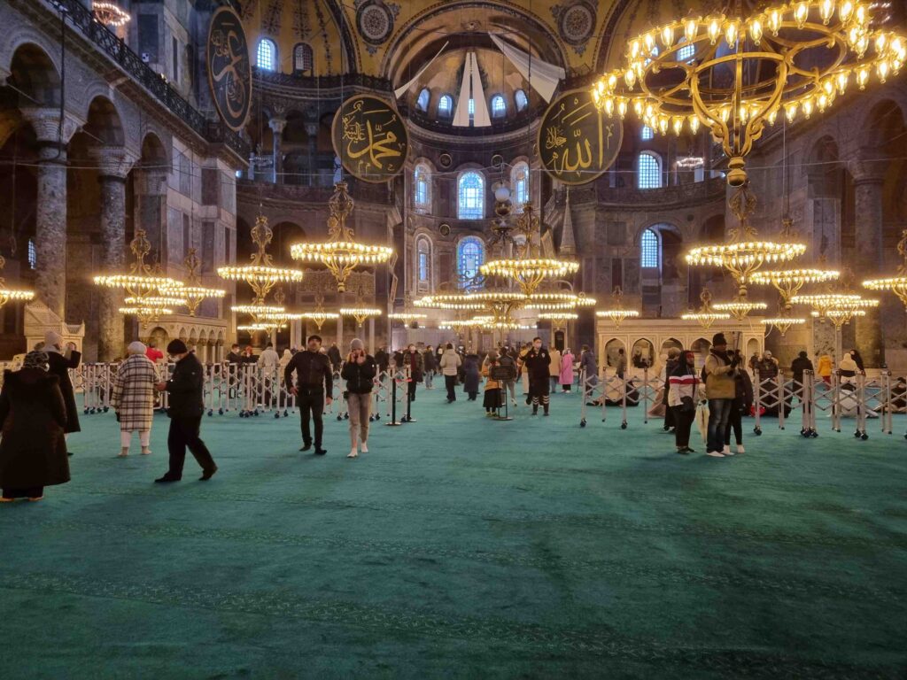 Inside Hagia Sophia Sultanahmet District Old Town Istanbul