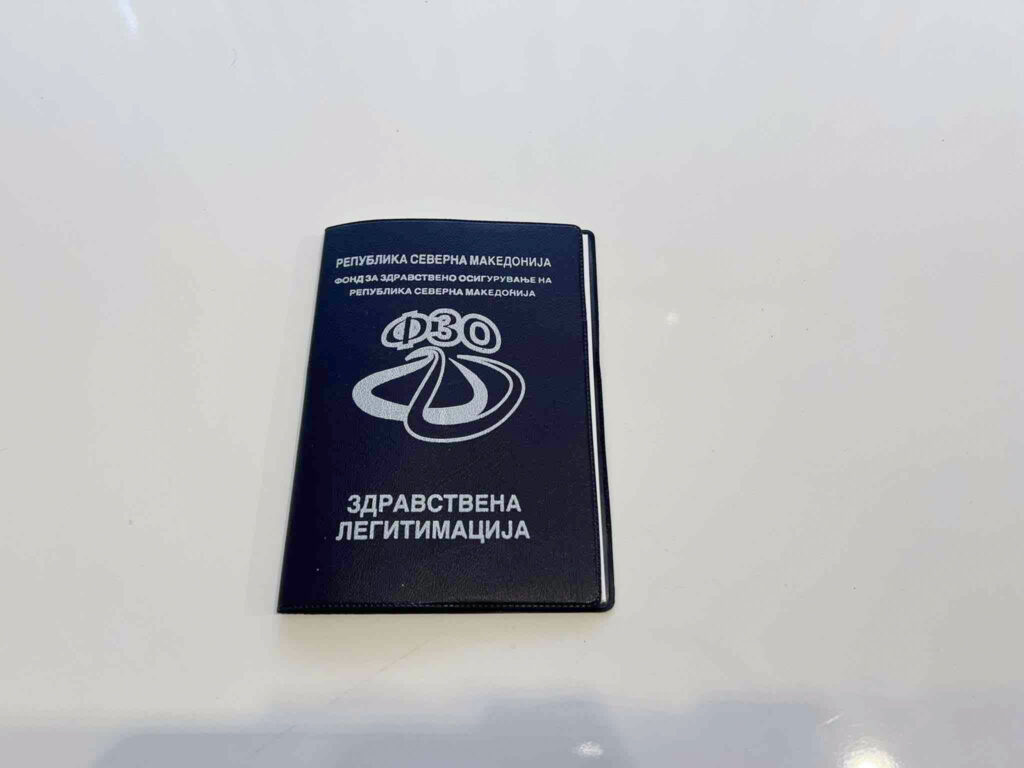 Health Book in Macedonia