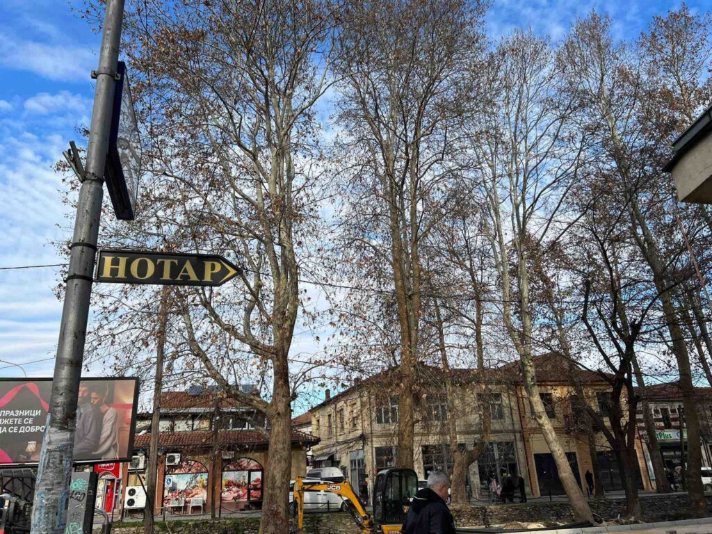 Notary in Bitola