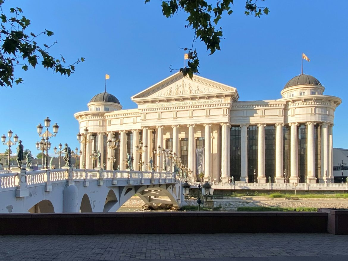 best places to visit in Skopje