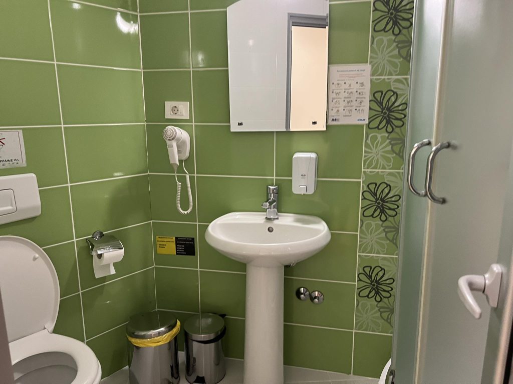 Plodnost Old Maternity Room Bathroom
